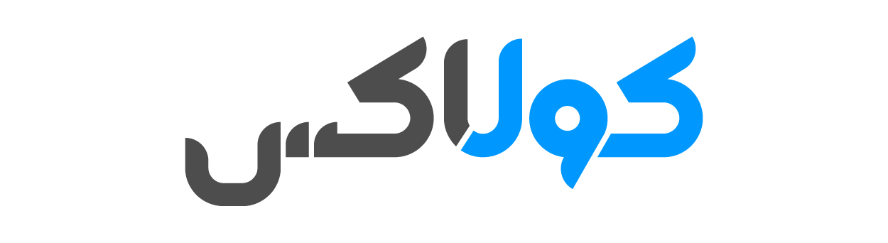 لوگو
